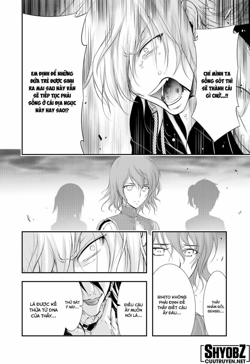 Kích Trụy Vương Huyền Thoại 81 trang 28