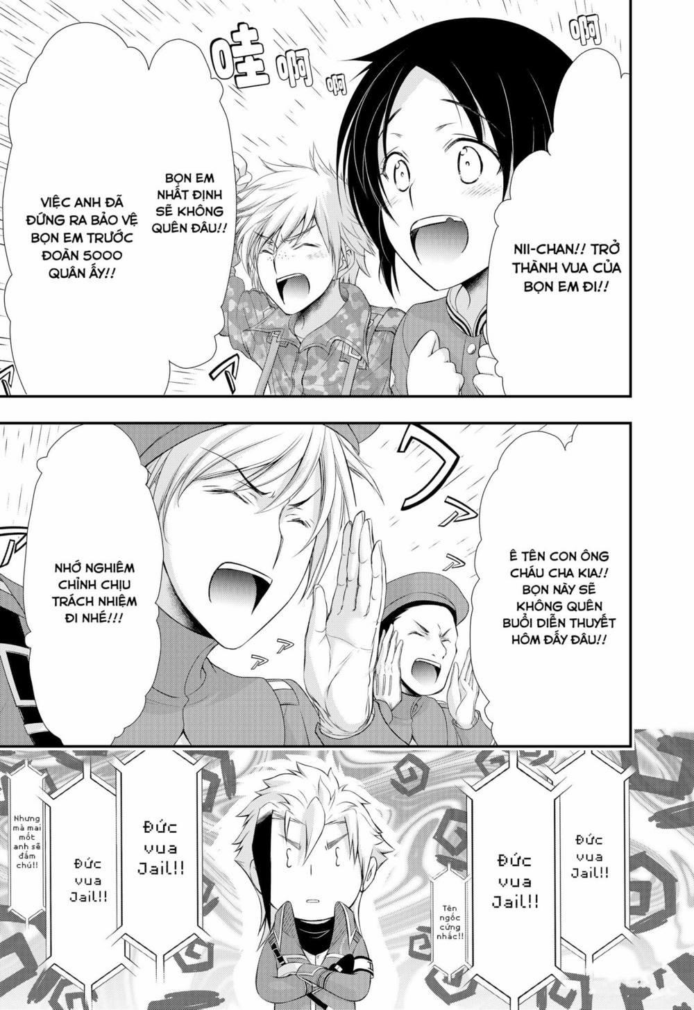 Kích Trụy Vương Huyền Thoại 81 trang 44