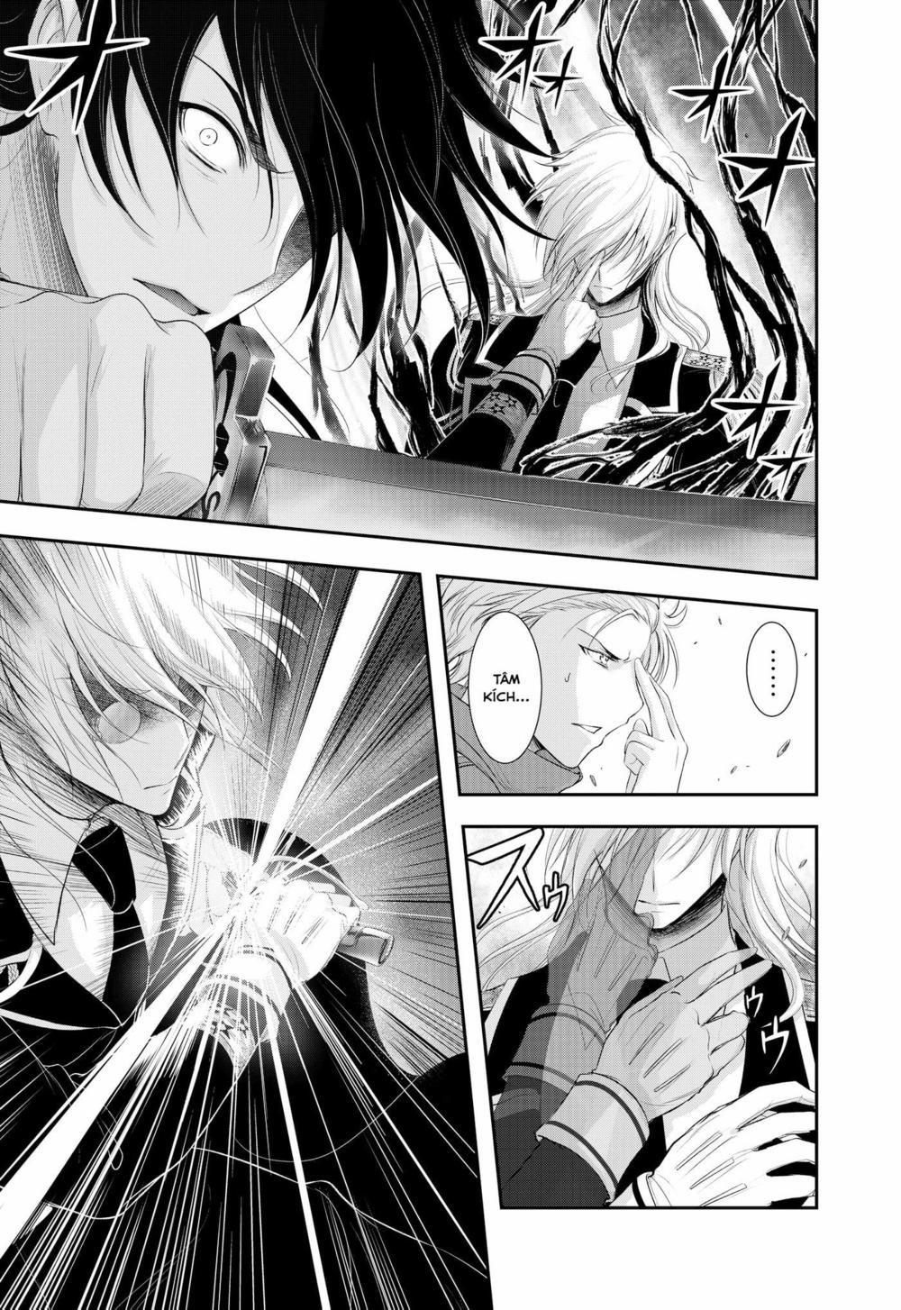 Kích Trụy Vương Huyền Thoại 81 trang 7