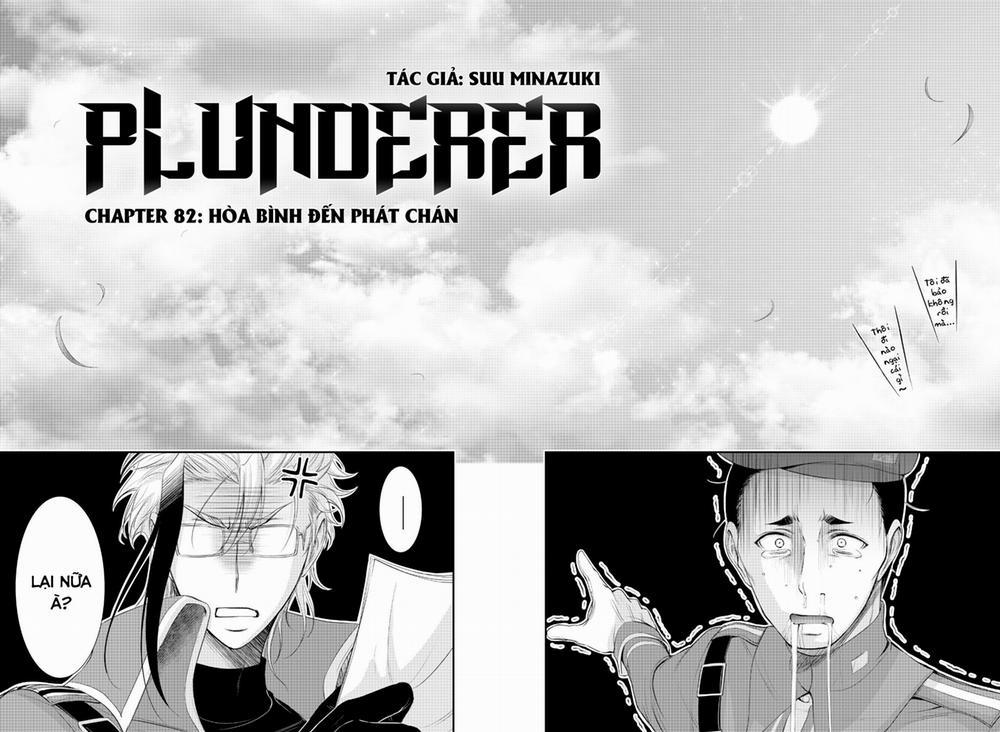 Kích Trụy Vương Huyền Thoại 82 trang 30