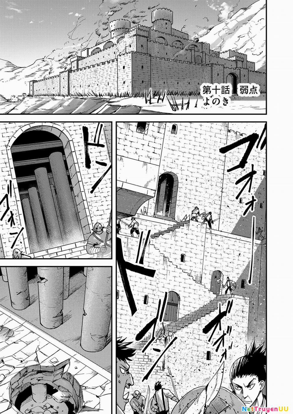 Kichiku Eiyuu 10 trang 2