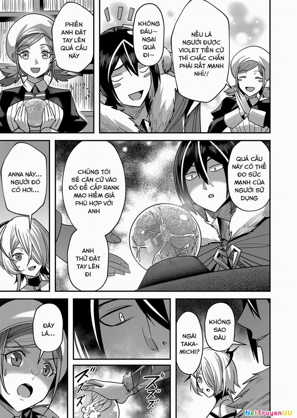 Kichiku Eiyuu 14 trang 13