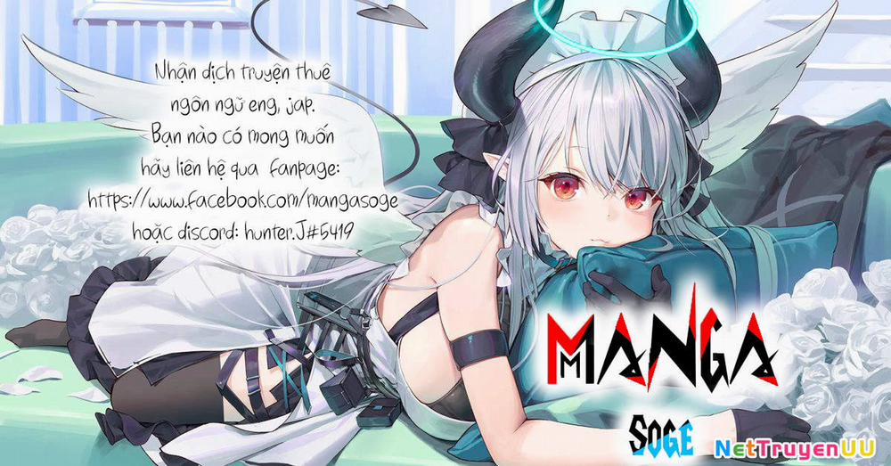 Kichiku Eiyuu 15.1 trang 14