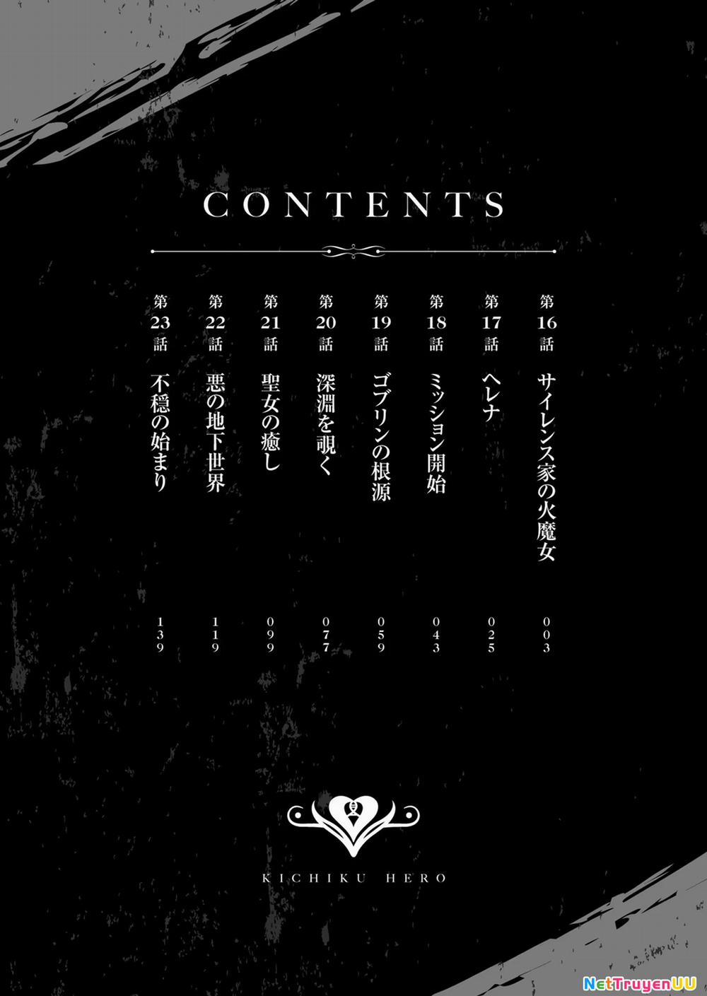 Kichiku Eiyuu 16 trang 3