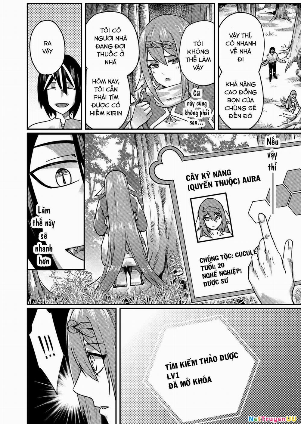 Kichiku Eiyuu 2 trang 17