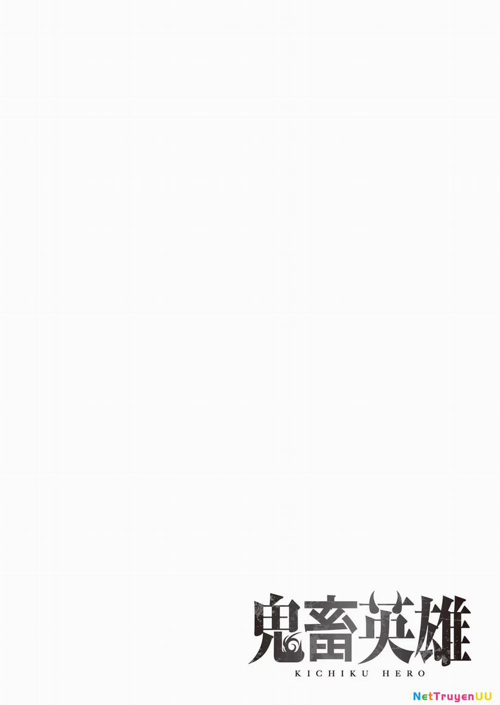 Kichiku Eiyuu 23 trang 20