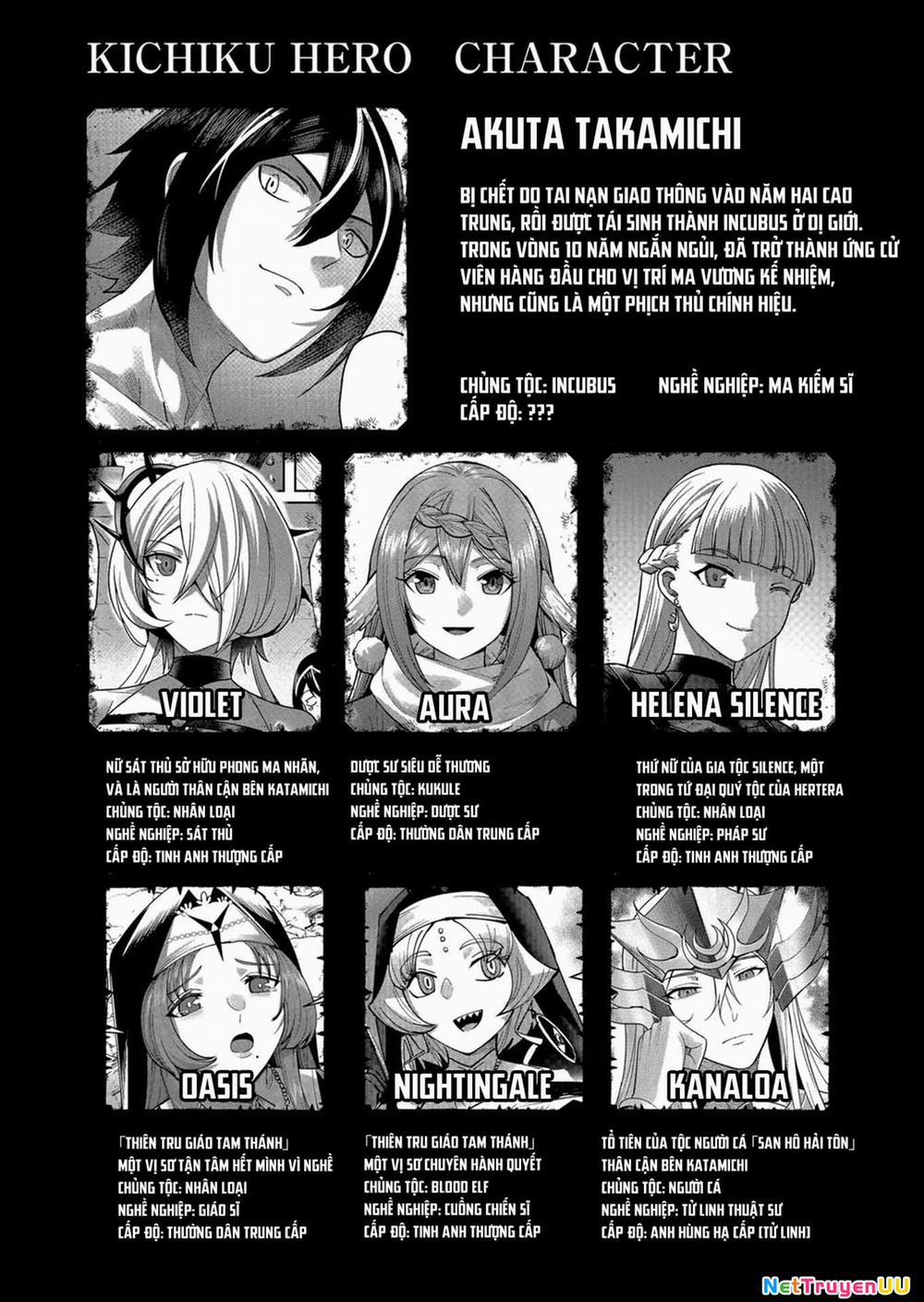 Kichiku Eiyuu 28 trang 20