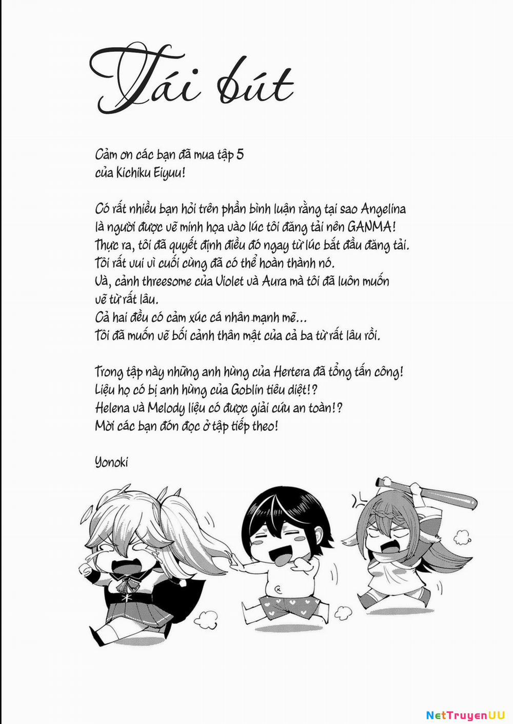 Kichiku Eiyuu 39 trang 19