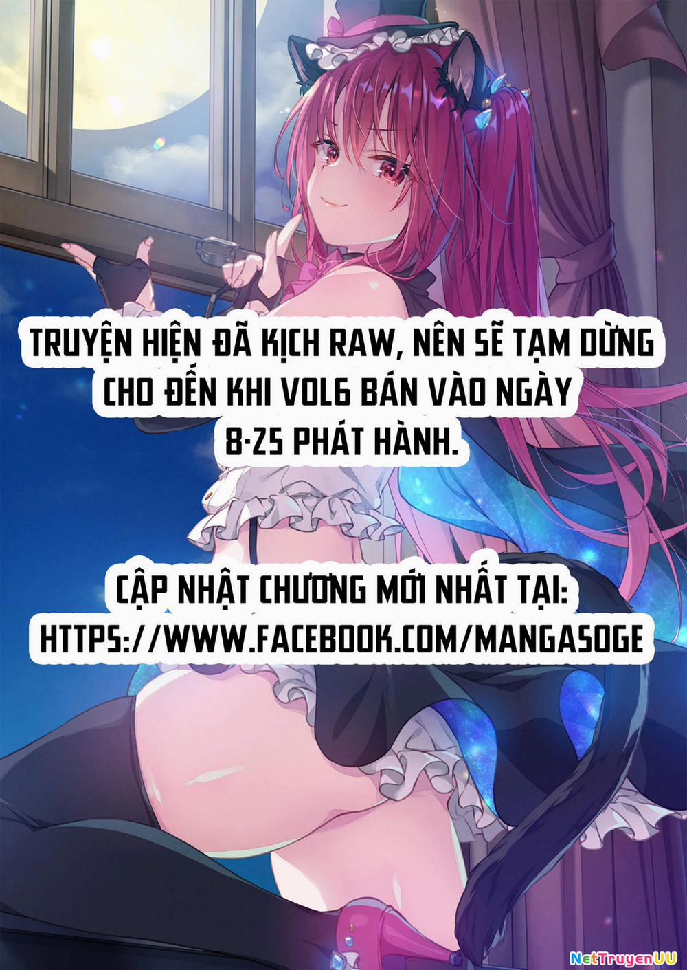 Kichiku Eiyuu 39 trang 20
