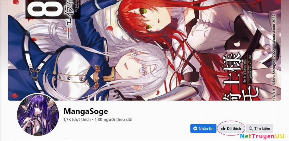 Kichiku Eiyuu 4 trang 22