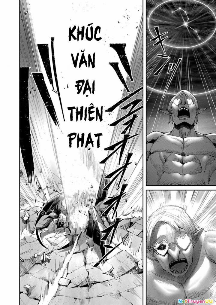 Kichiku Eiyuu 41 trang 14