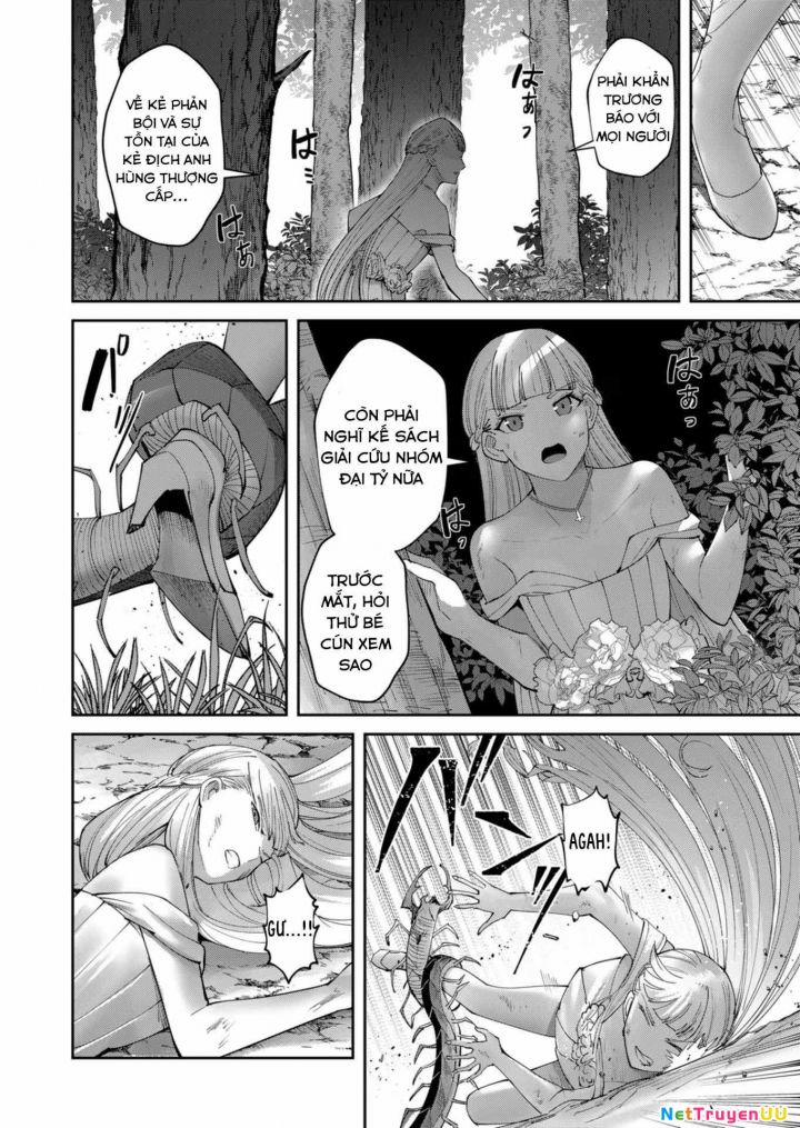 Kichiku Eiyuu 43 trang 19