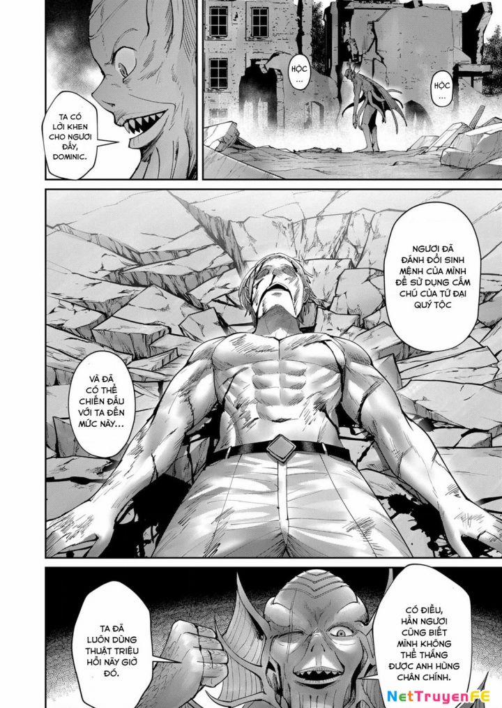 Kichiku Eiyuu 49 trang 17