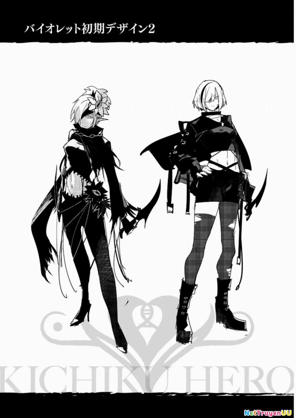 Kichiku Eiyuu 5 trang 21