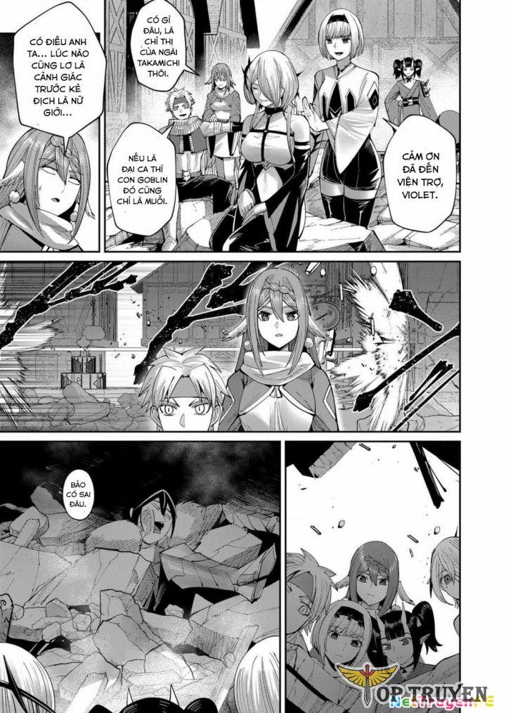 Kichiku Eiyuu 51 trang 3