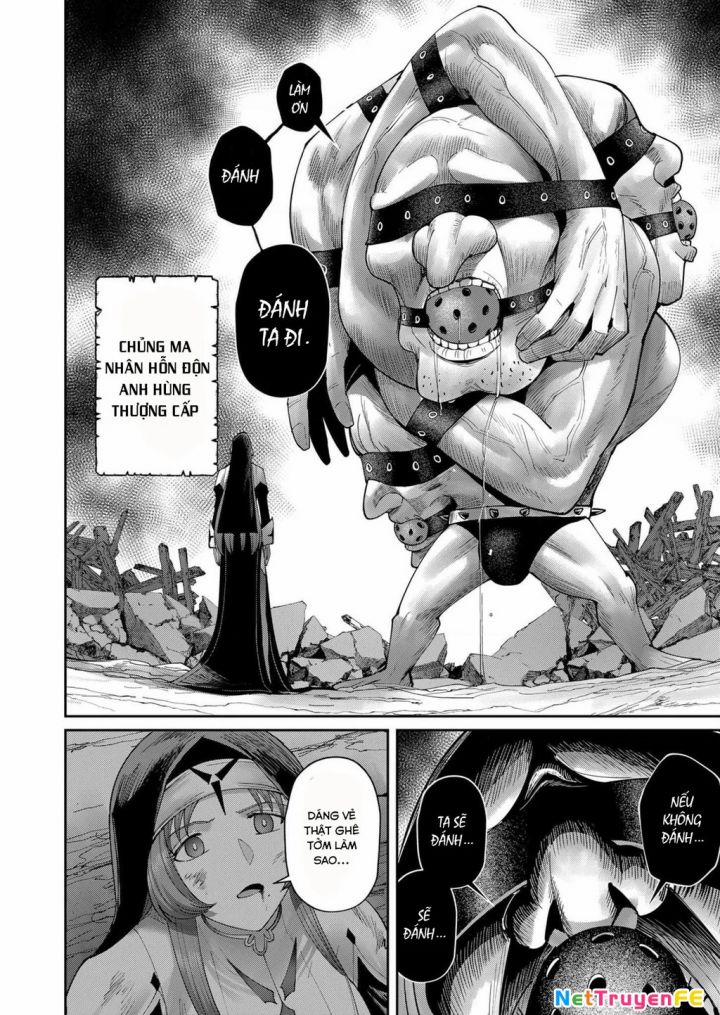 Kichiku Eiyuu 55 trang 17