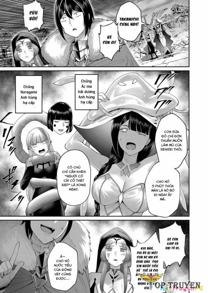 Kichiku Eiyuu 56 trang 4