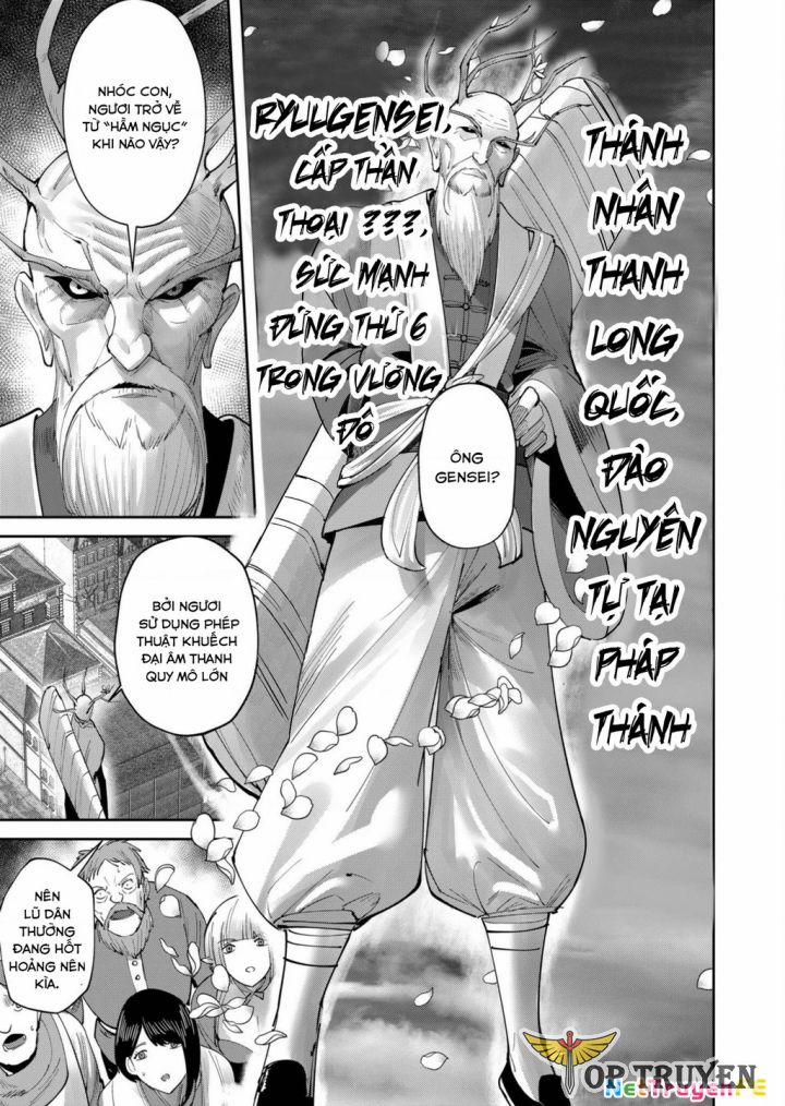 Kichiku Eiyuu 62 trang 3