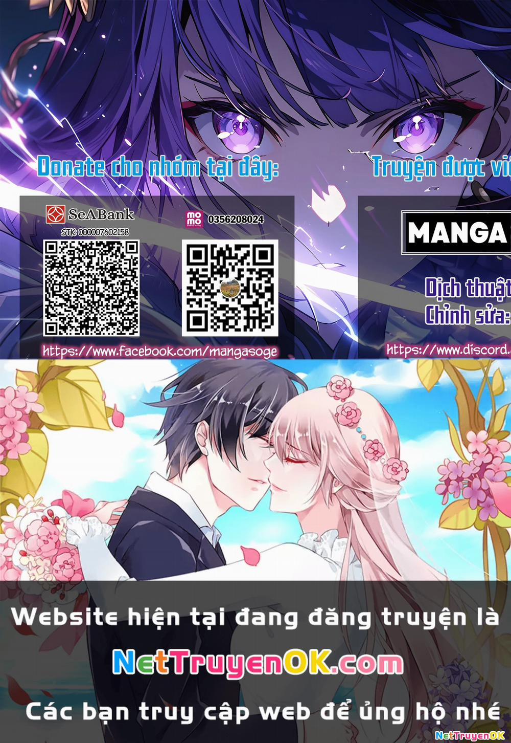 Kichiku Eiyuu 73 trang 21