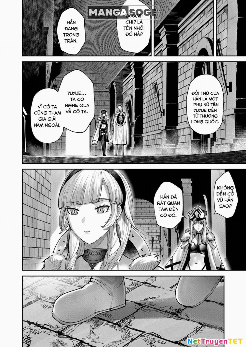 Kichiku Eiyuu 75 trang 17