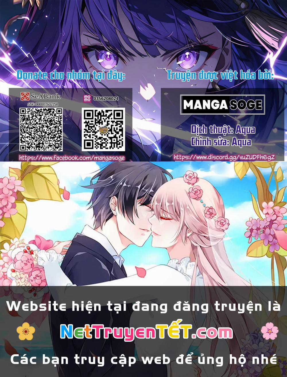 Kichiku Eiyuu 75 trang 21