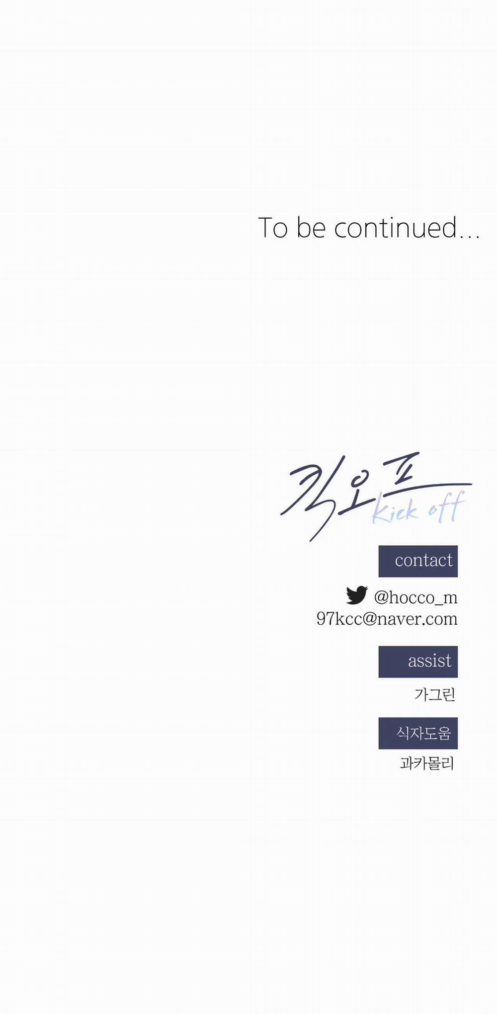 Kick Off 11 trang 54