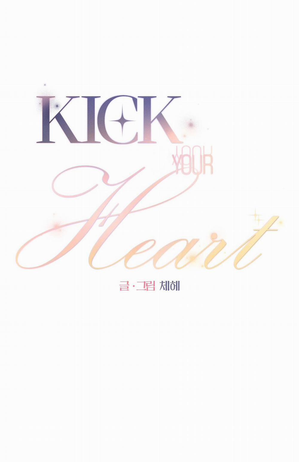 Kick your heart Chương 36 Trang 5