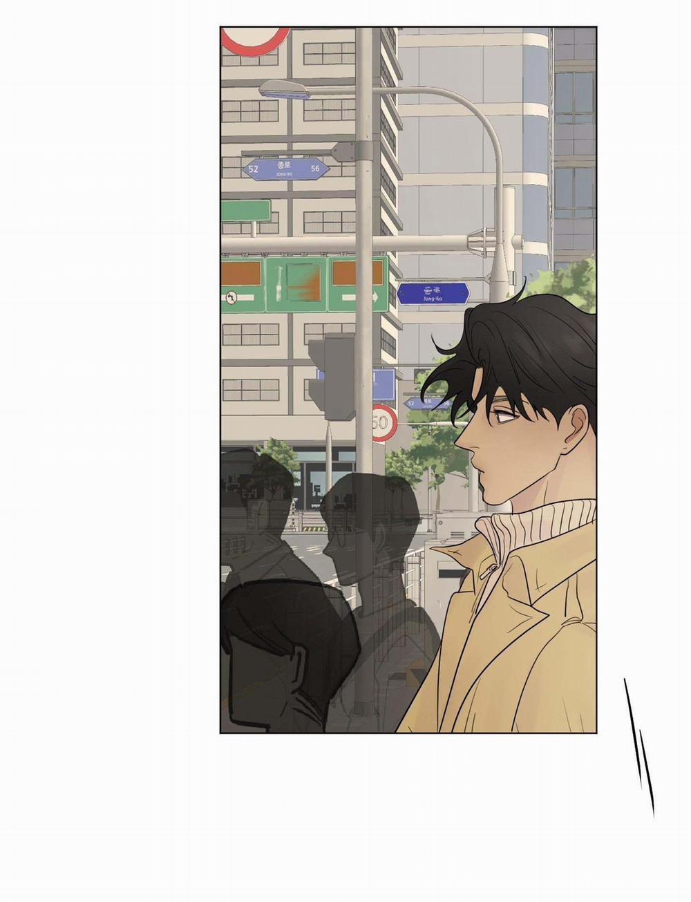 Kick Your Heart 45 trang 69