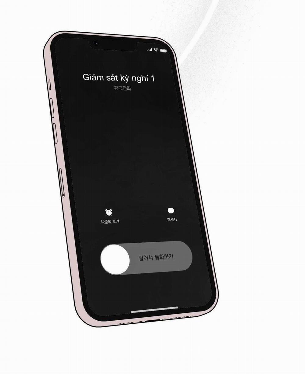 Kick Your Heart 46 trang 23