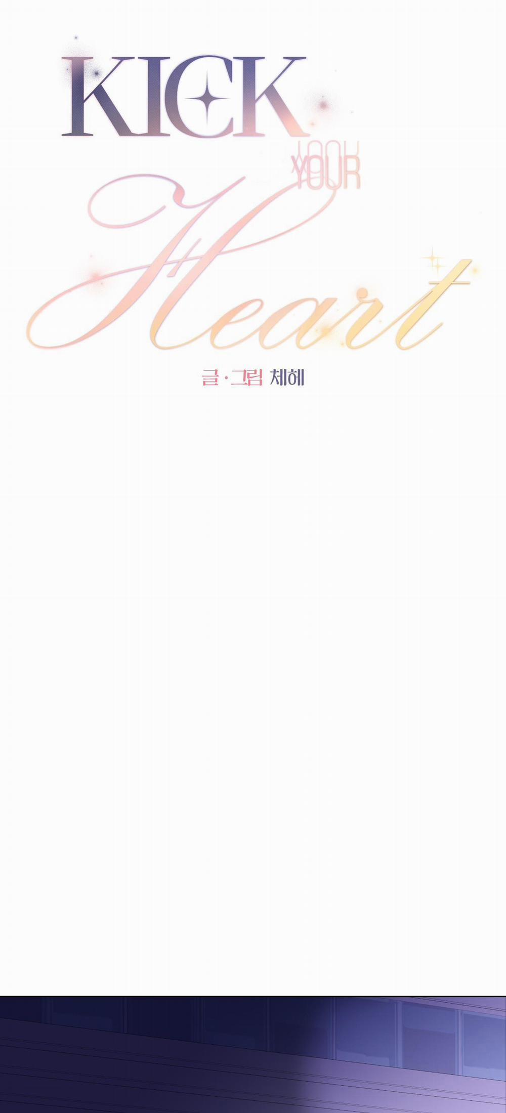 Kick Your Heart 47 trang 15