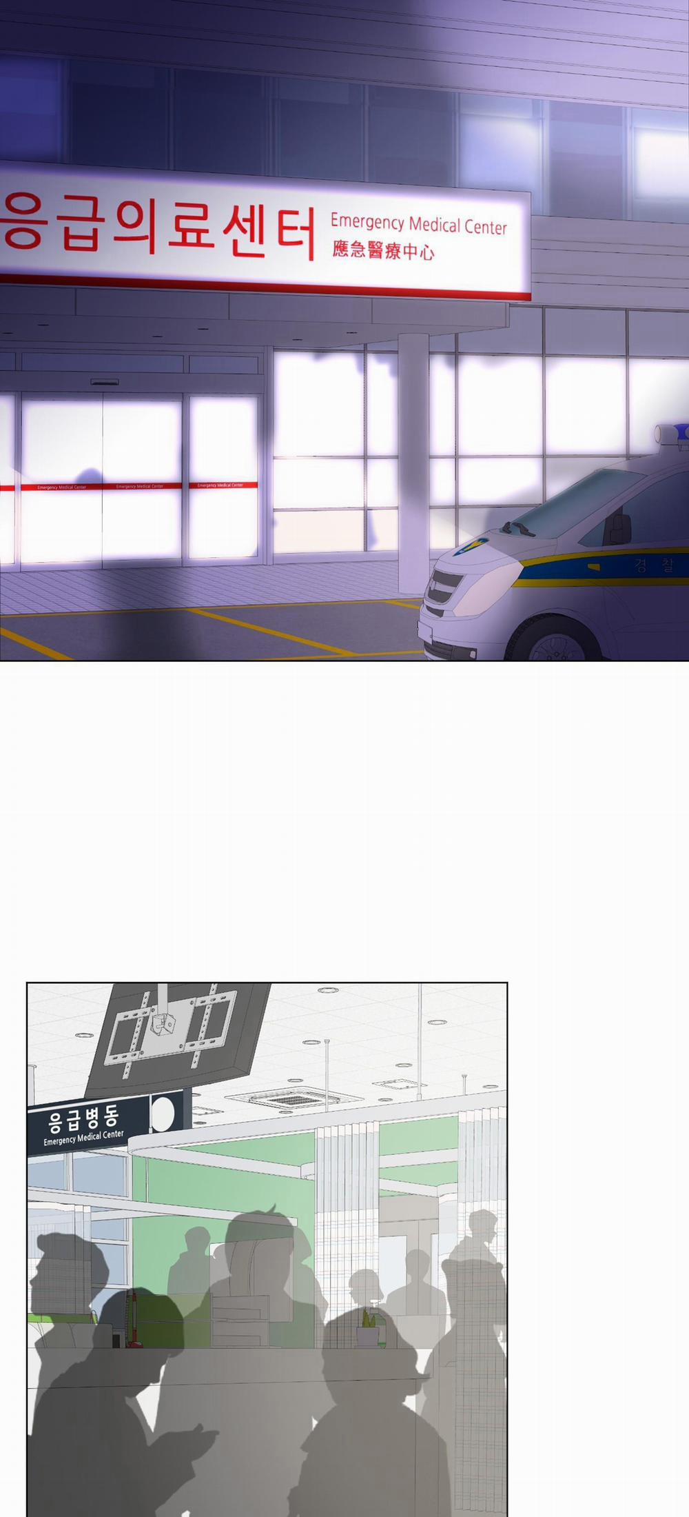 Kick Your Heart 47 trang 16