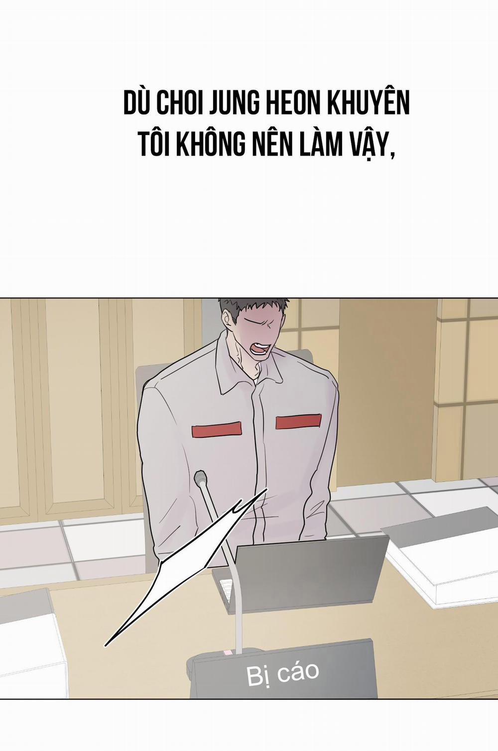 Kick Your Heart 48 trang 16