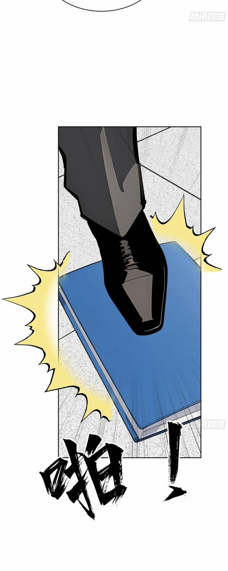 Kiếm Chủ Đại Hạ 24 trang 28