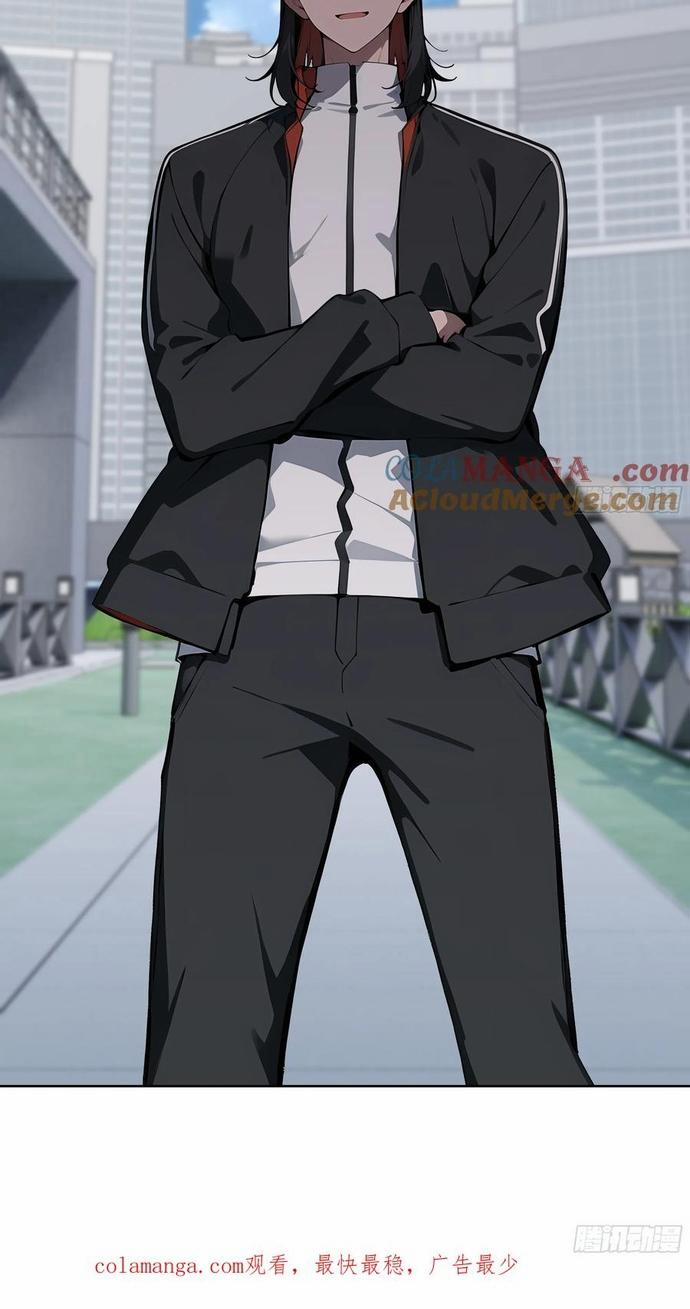 Kiếm Chủ Đại Hạ 70 trang 4