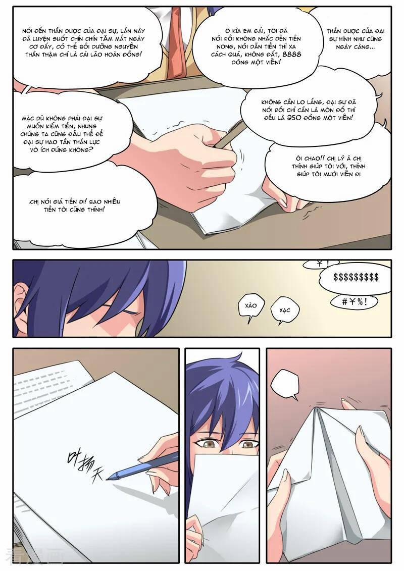 Kiêm Chức Thần Tiên 103 trang 15