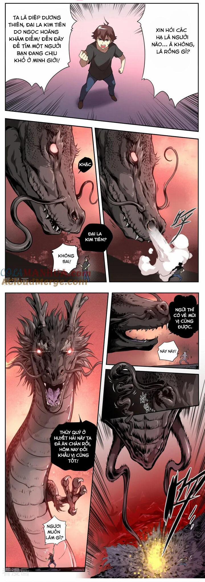 Kiêm Chức Thần Tiên 117 trang 3