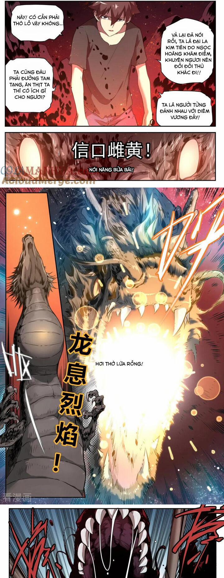 Kiêm Chức Thần Tiên 117 trang 6