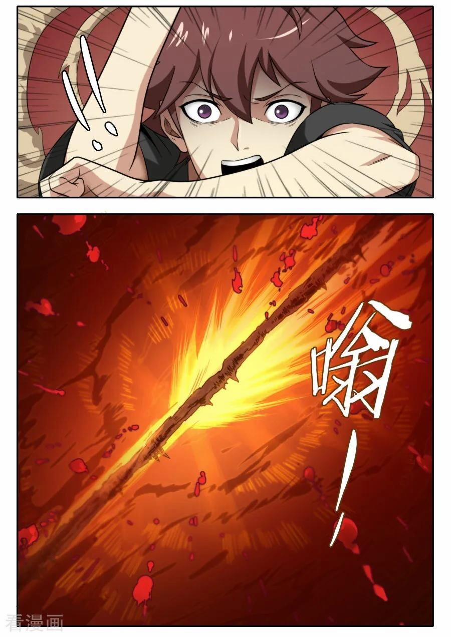 Kiêm Chức Thần Tiên 118 trang 11