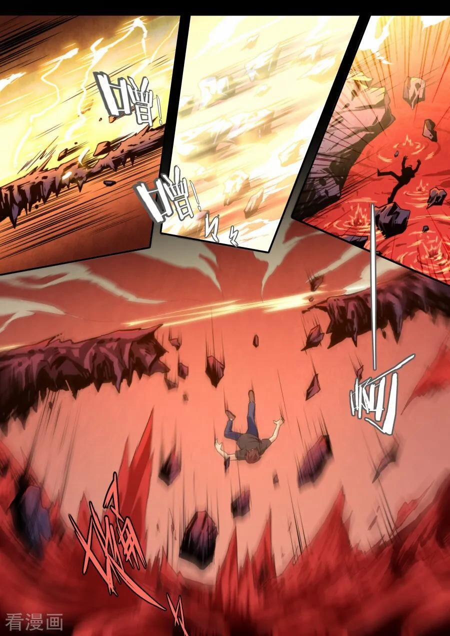 Kiêm Chức Thần Tiên 118 trang 13