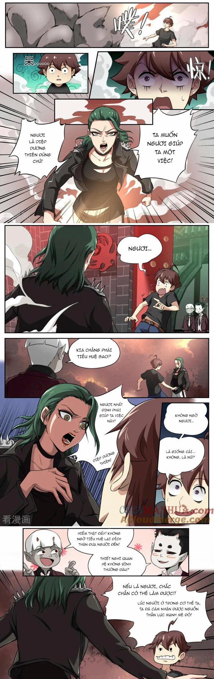 Kiêm Chức Thần Tiên 125 trang 4