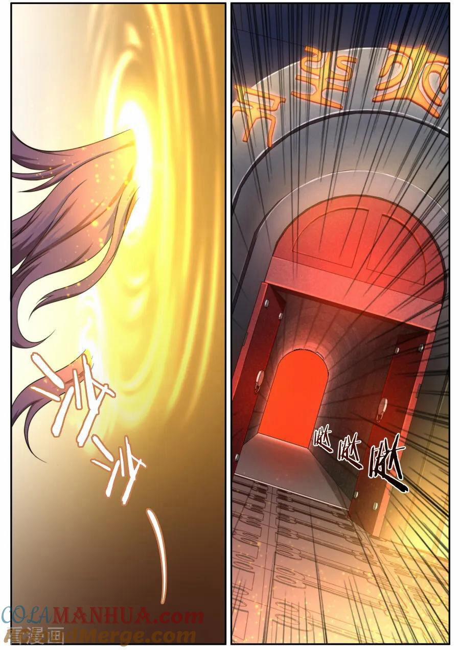 Kiêm Chức Thần Tiên 128 trang 10