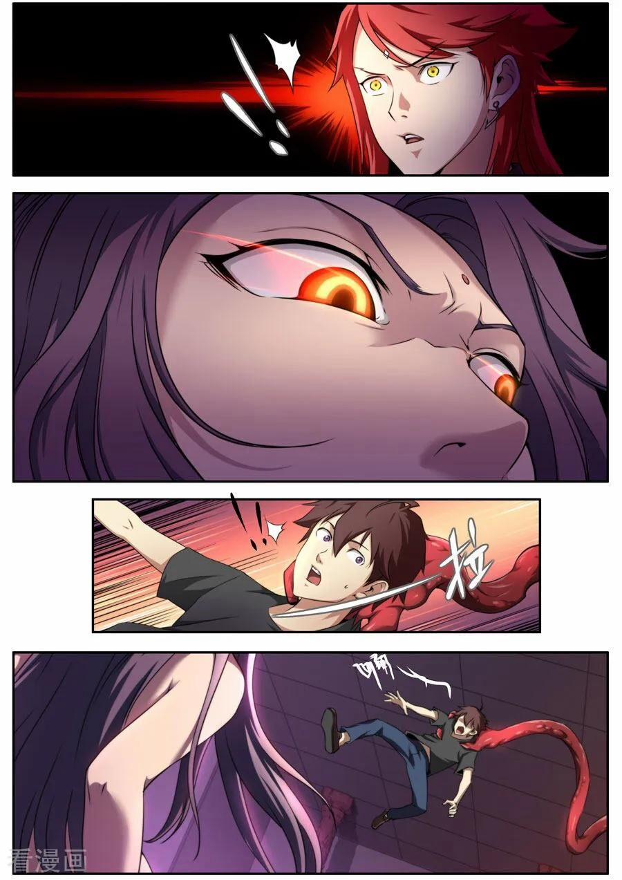 Kiêm Chức Thần Tiên 129 trang 11