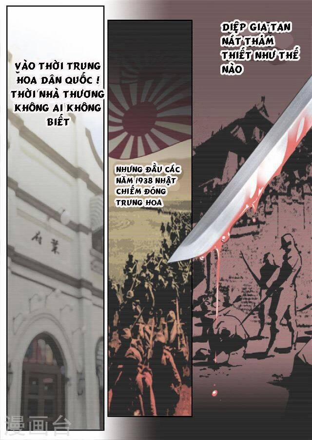 Kiêm Chức Thần Tiên 13 trang 1