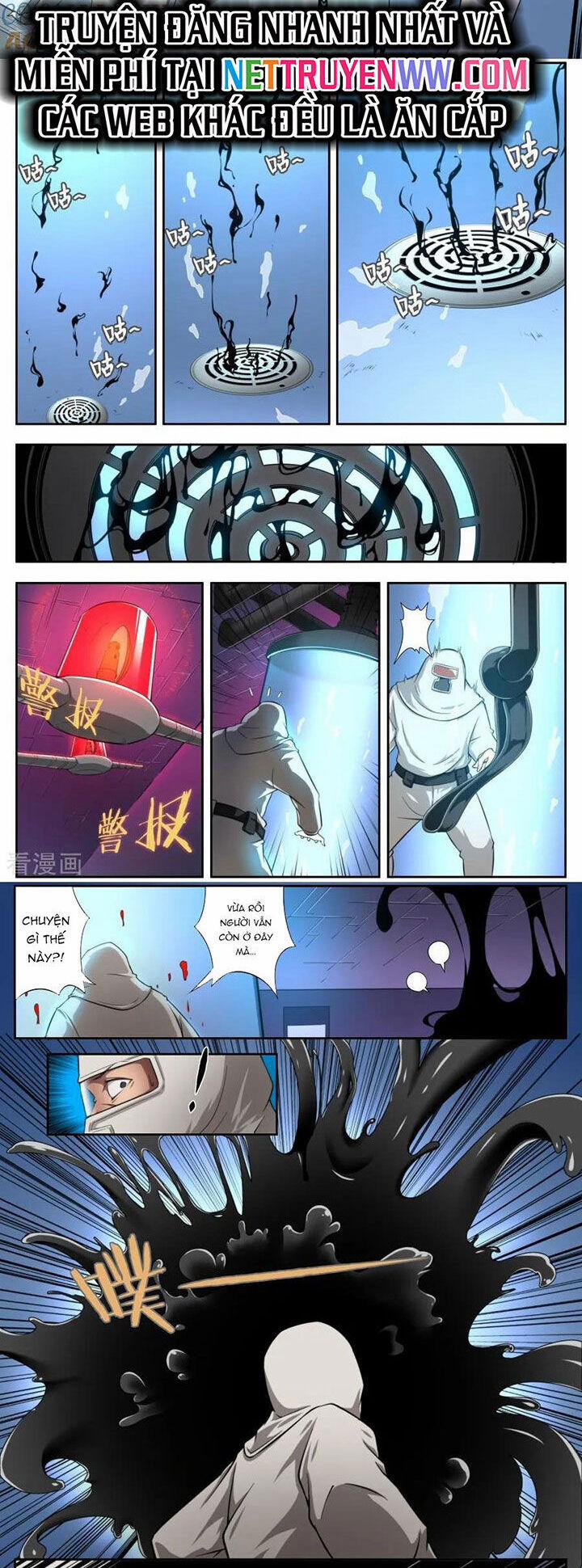 Kiêm Chức Thần Tiên 134 trang 6