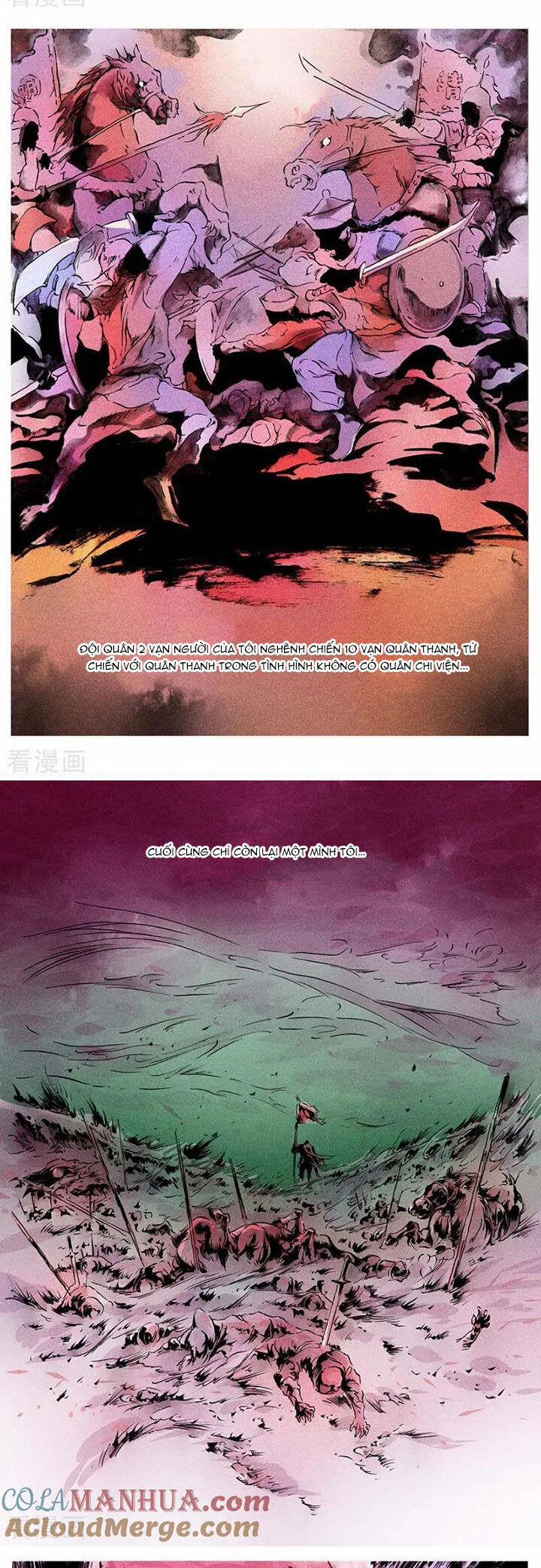 Kiêm Chức Thần Tiên 136 trang 2