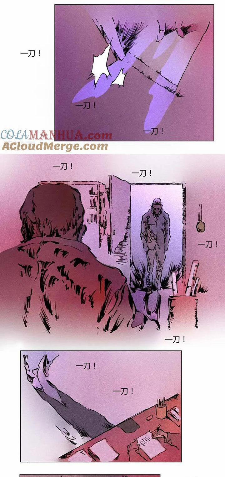 Kiêm Chức Thần Tiên 136 trang 37