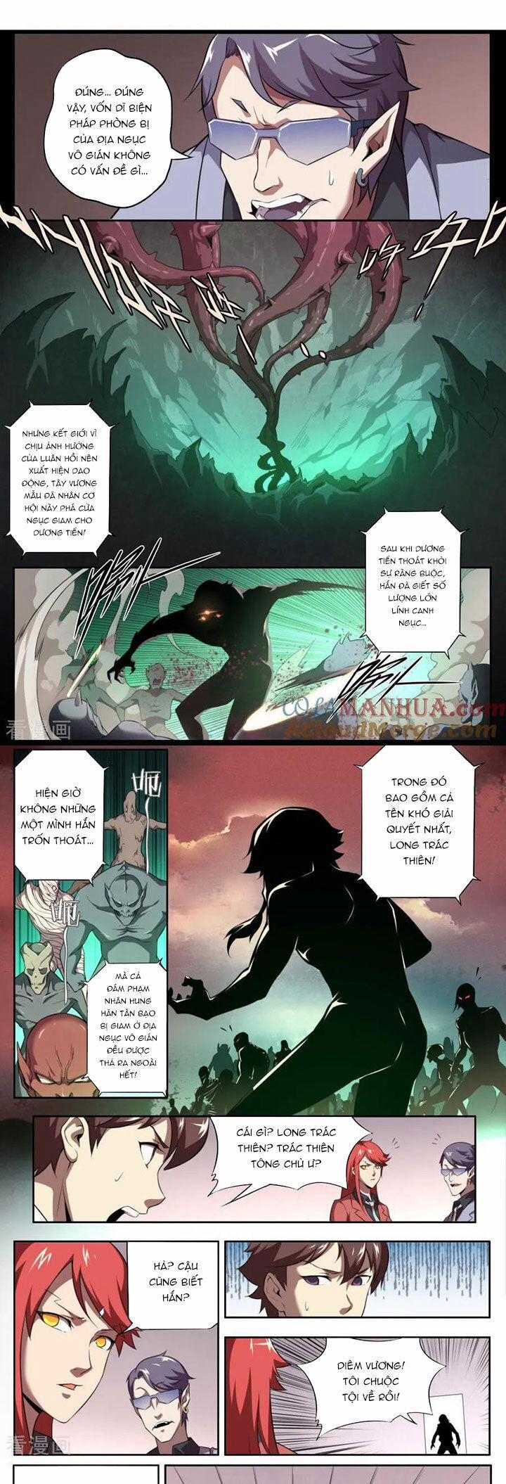 Kiêm Chức Thần Tiên 138 trang 1