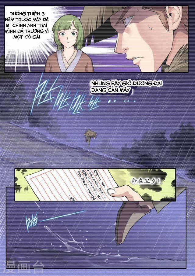 Kiêm Chức Thần Tiên 14 trang 1