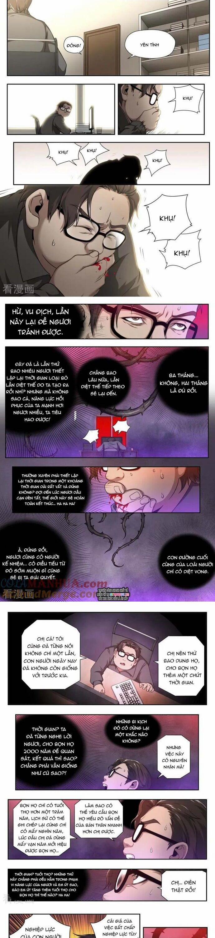 Kiêm Chức Thần Tiên 143 trang 1