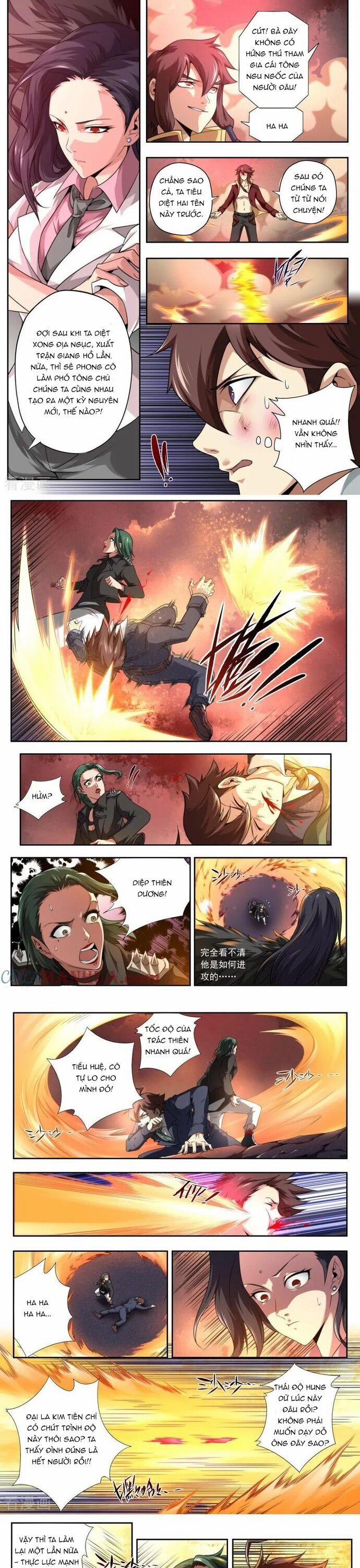 Kiêm Chức Thần Tiên 147 trang 1